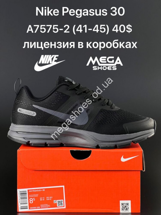 Мужские кроссовки Nike Pegasus 30 A7575-2 AN купить оптом в Одессе