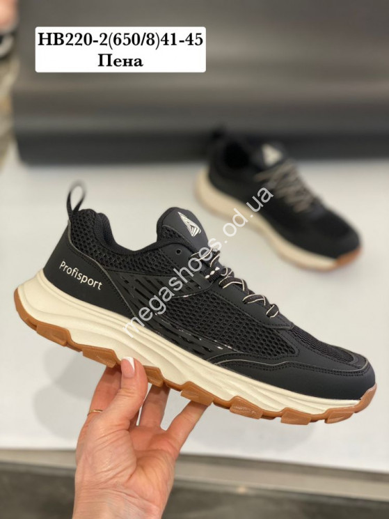 Мужские кроссовки Stilli HB220-2 WB купить оптом в Одессе