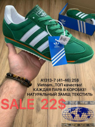 Мужские кроссовки Adidas A1313-7 MX 