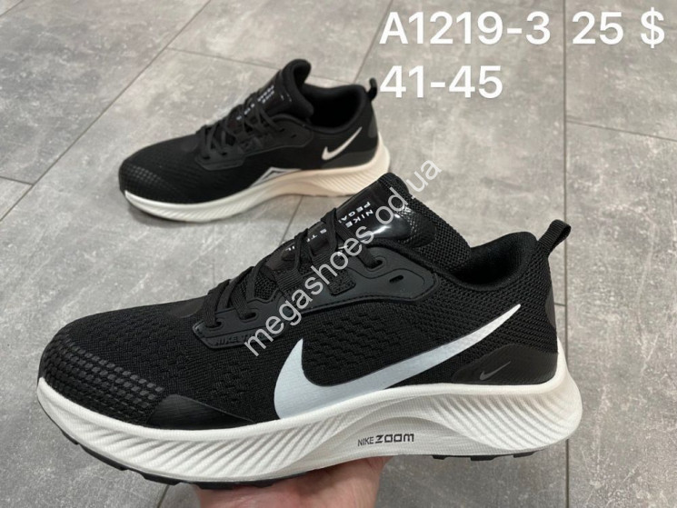 Мужские кроссовки Nike Pegasus Trail 3 A1219-3 SP купить оптом в Одессе
