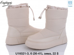 Угги Dageni зима U16021-3 DG