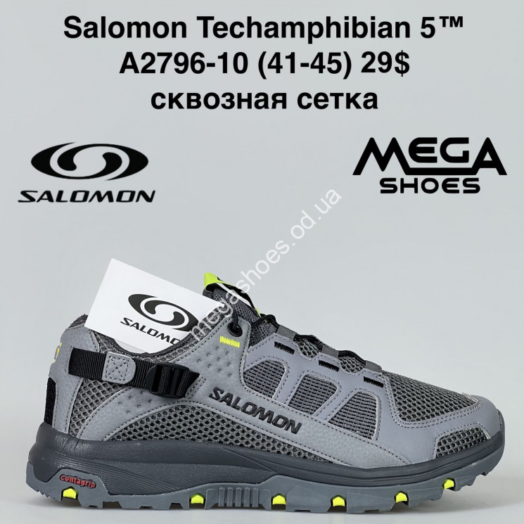 Мужские кроссовки Salomon Techamphibian 5™ сквозная сетка A2796-10 BH купить оптом в Одессе