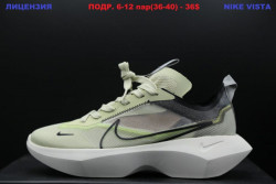 Кроссовки Nike Vista Lite White Green LV  