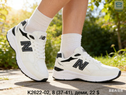 Кроссовки New Balance деми K2622-02 DG