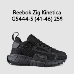 Мужские кроссовки Reebok Zig Kinetika G5444-5 FT