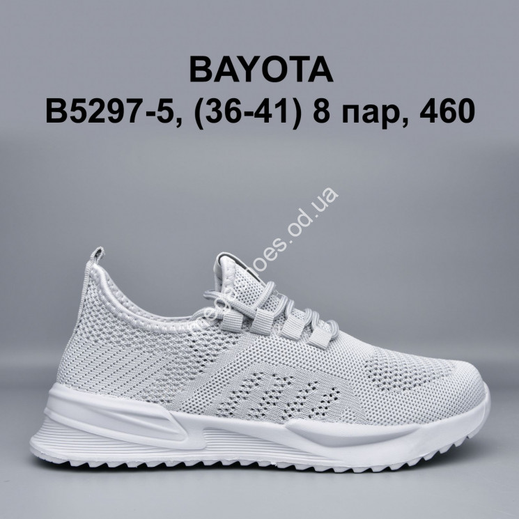 Кроссовки Bayota B5297-5 BY купить оптом в Одессе