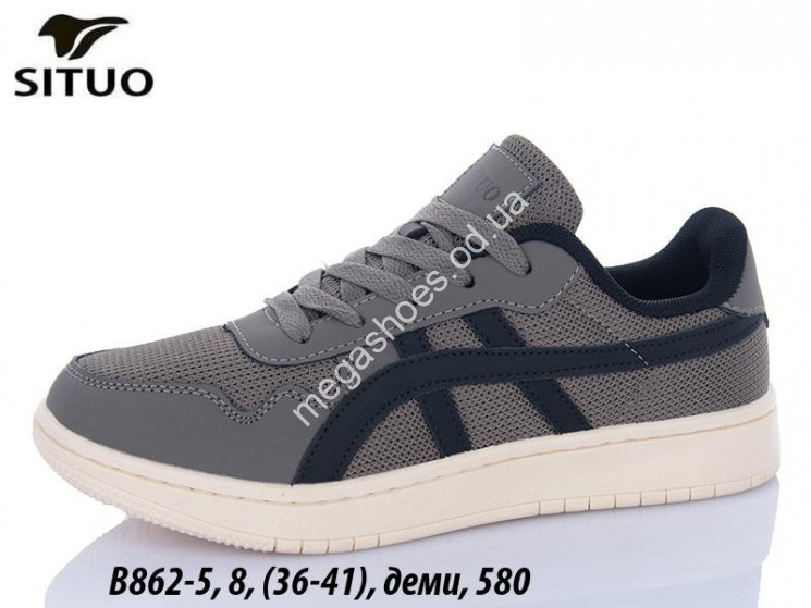 Кроссовки Situo деми B862-5 JM купити оптом на 7 км в Одесі​