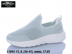 Кроссовки Baas лето L1893-15 VS