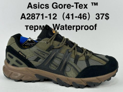 Мужские кроссовки Asics Core-Tex Waterproof термо A2871-12 SU 