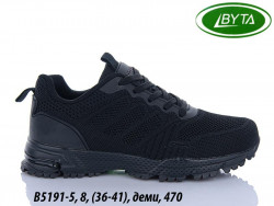Кроссовки Bayota деми B5191-5 BY