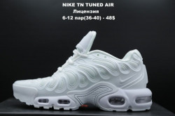 Кроссовки лицензия NIKE TN TUNED AIR White LV 