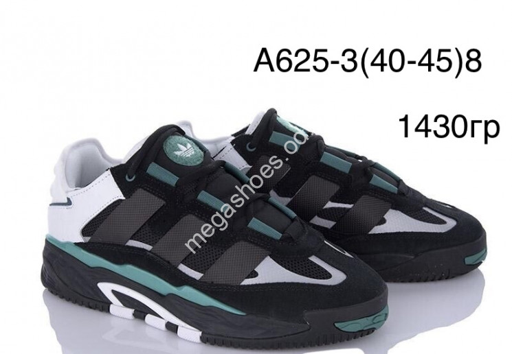 Мужские кроссовки Adidas Originals Niteball AA625-3 QA купить оптом в Одессе