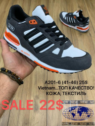 Мужские кроссовки Adidas ZX750 A201-6 MX   