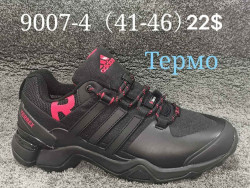 Мужские кроссовки Adidas Terrex 9007-4 FT  