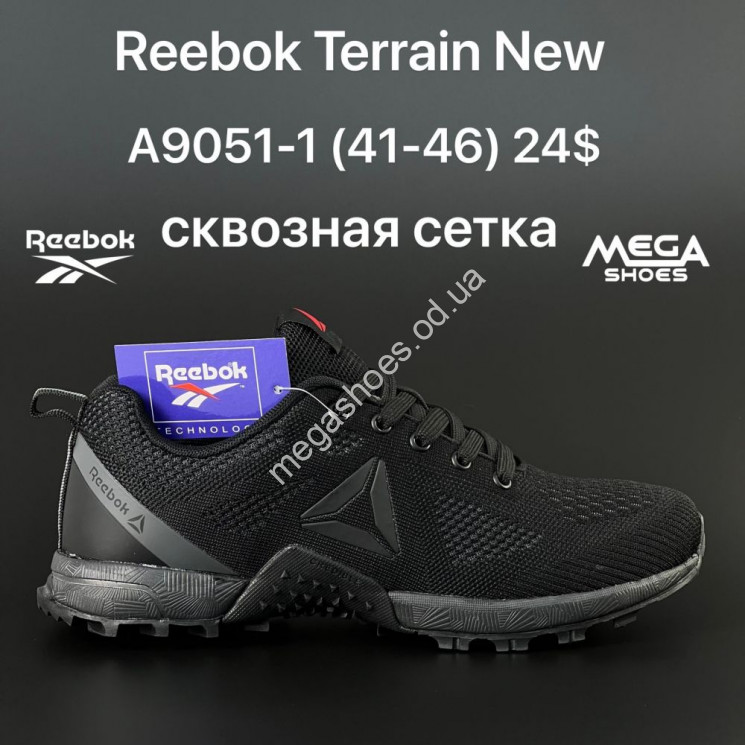 Мужские кроссовки Reebok Terrain A9051-1 AN купити оптом на 7 км в Одесі​