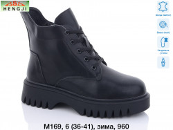 Ботинки Hengji зима M169 HG