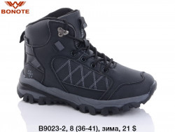 Кроссовки Bonote зима B9023-2 BN