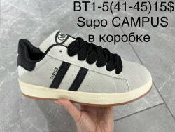 Мужские кроссовки Supo CAMPUS BT1-5 SU 