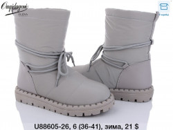 Угги Dageni зима U88605-26 DG