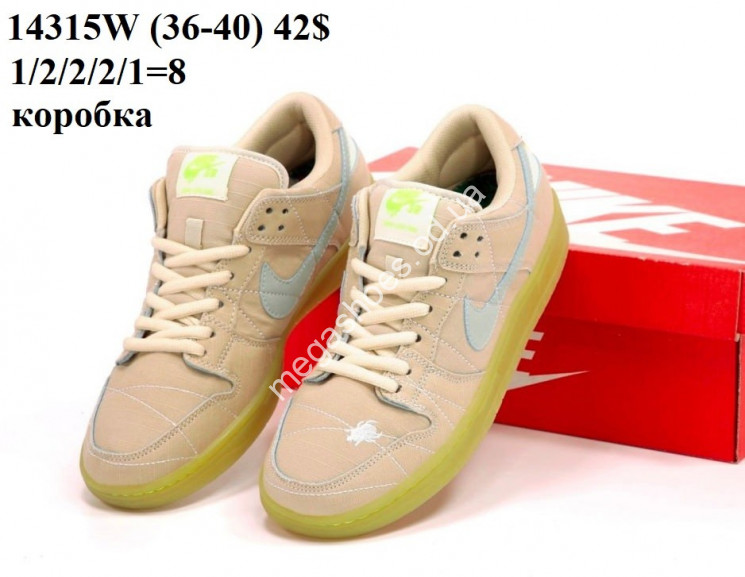 Кроссовки Nike 14315W VX купить оптом в Одессе