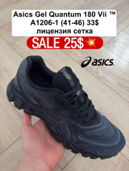 Мужские кроссовки Asics Gel Quantum 180 Vii™ лицензия, сетка A1206-1 FL