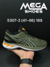 Мужские кроссовки Asics Gel-Kayano 21 5307-2 FT  купить оптом в Одессе