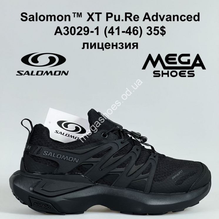 Мужские кроссовки Salomon™ XT Pu.Re Advanced лицензия A3029-1 BH купити оптом на 7 км в Одесі​