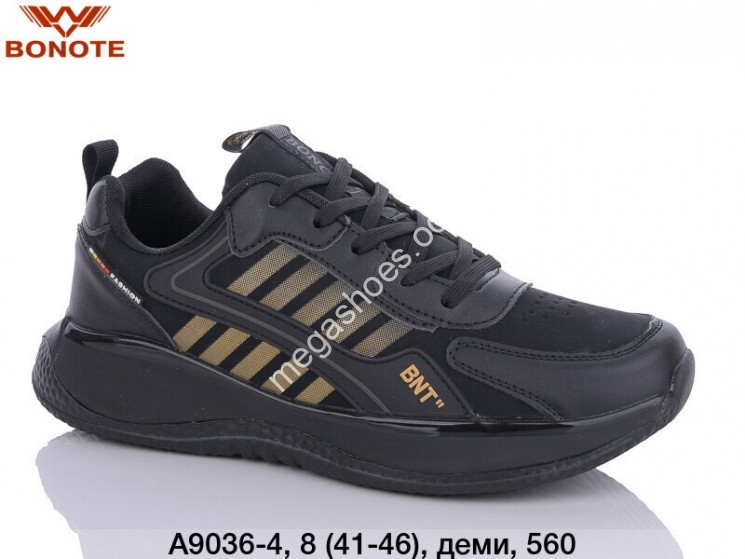 Мужские кроссовки Bonote A9036-4 BN купити оптом на 7 км в Одесі​