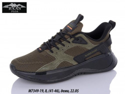Мужские кроссовки Baas M7349-19 VS