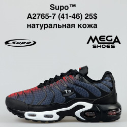 Мужские кроссовки Supo A2765-7 SU