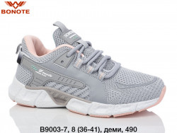 Кроссовки Bonote деми В9003-7 BN
