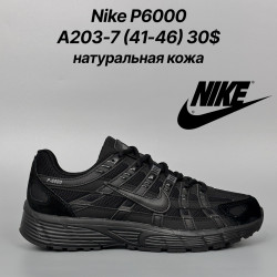 Мужские кроссовки Nike P-6000 натуральная кожа A203-7 FT