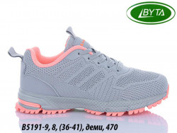 Кроссовки Bayota деми B5191-9 BY