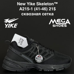 Мужские кроссовки New Yike Skeleton™ сквозная сетка A215-1 AN