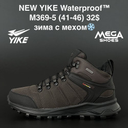 Мужские ботинки New Yike Waterpoof зима M369-5 AN