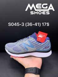 Кроссовки New Balance 860 S045-3 BH     