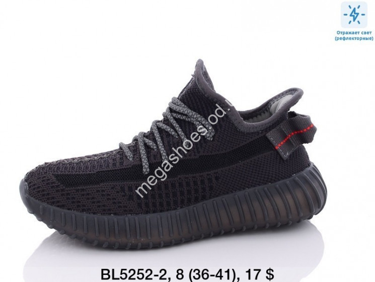 Кроссовки Yike BL5252-2 AN купить оптом в Одессе