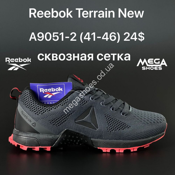 Мужские кроссовки Reebok Terrain A9051-2 AN купити оптом на 7 км в Одесі​