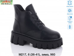 Ботинки Hengji зима M217 HG