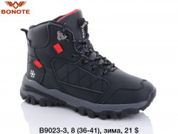 Кроссовки Bonote зима B9023-3 BN