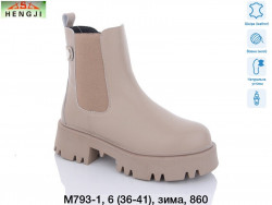 Ботинки Hengji зима M793-1 HG