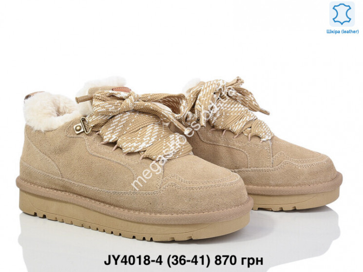 Угги Bessky-Kellaifeng JY4018-4 BK купить оптом в Одессе