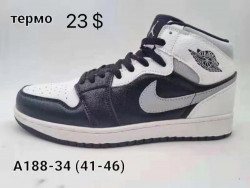 Мужские кроссовки Nike Air Jordan A188-34 VS    