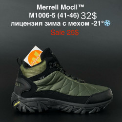 Мужские кроссовки Merrell Moc ll™ лицензия зима с мехом -21° M1006-5 PT