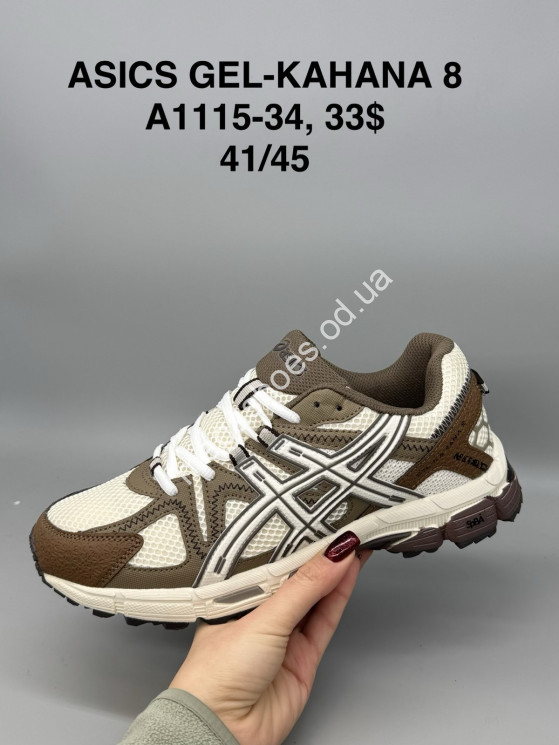 Мужские кроссовки Asics Gel-Kahana 8 A1115-34 SP купить оптом в Одессе