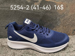 Мужские кроссовки Nike Zoom 5254-2 FT