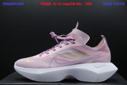 Кроссовки Nike Vista White Rose LV   