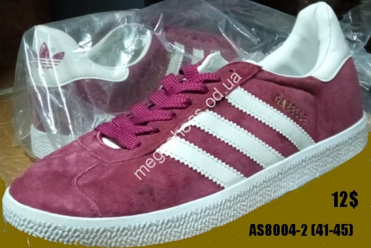 Мужские кроссовки Adidas Gazelle AS8004-2 FB купить оптом в Одессе