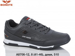 Мужские кроссовки Bonote A8706-12 BN 