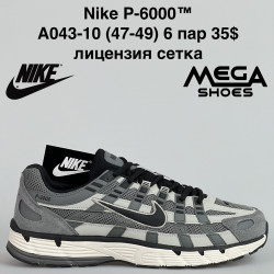 Мужские кроссовки великаны Nike P-6000™ лицензия, сетка A043-10 VS